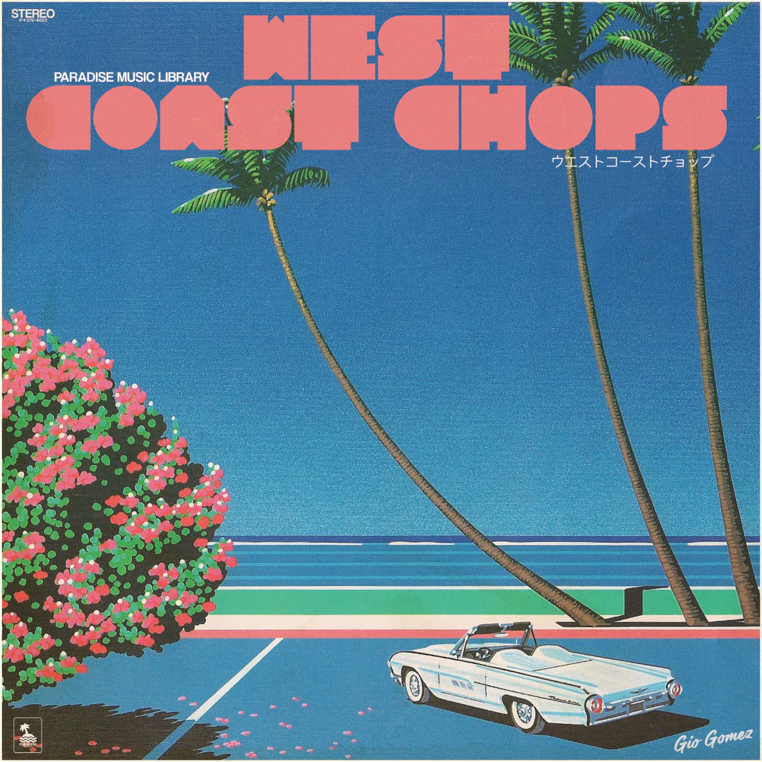 Additional included sample pack artwork
