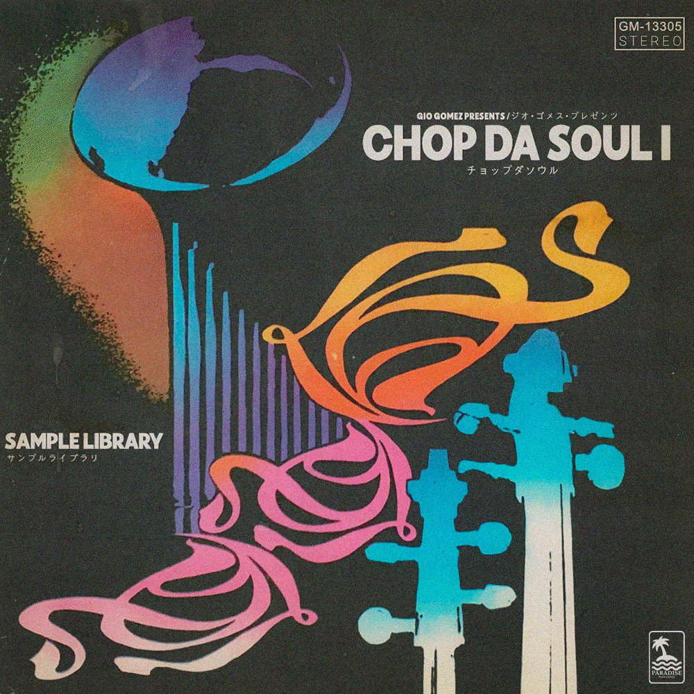 Included sample pack artwork